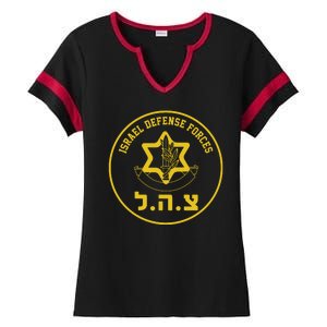 Israel Defense Forces Ladies Halftime Notch Neck Tee