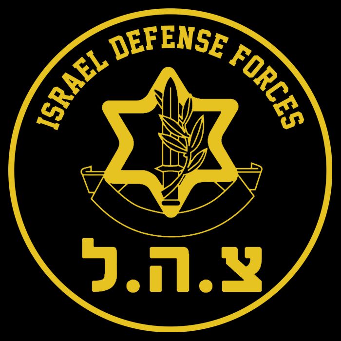 Israel Defense Forces Drawstring Bag