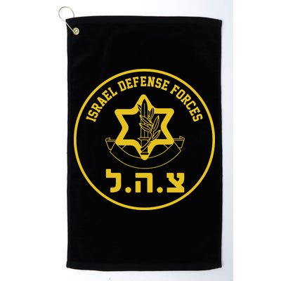 Israel Defense Forces Golf Towel