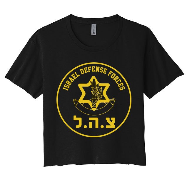 Israel Defense Forces Crop Top
