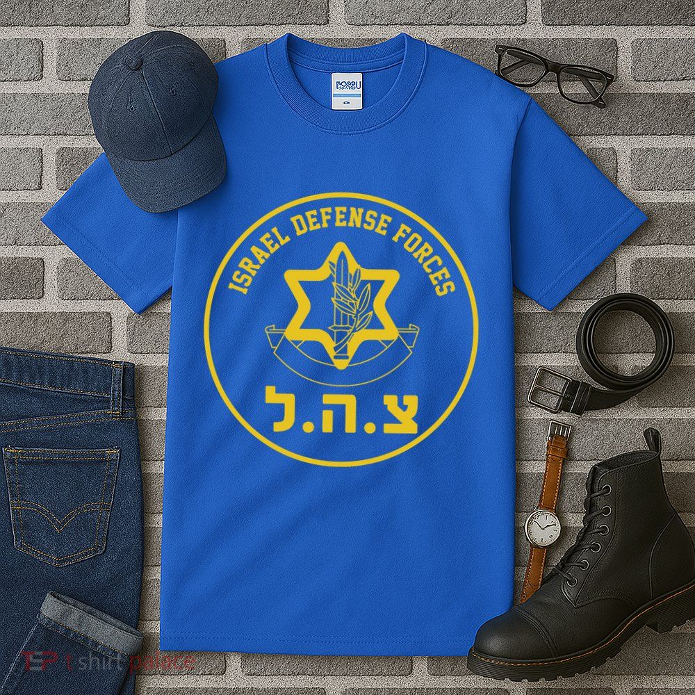Israel Defense Forces Tall T-Shirt