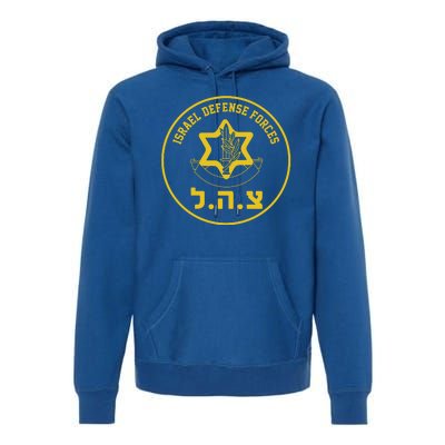 Israel Defense Forces Premium Hoodie