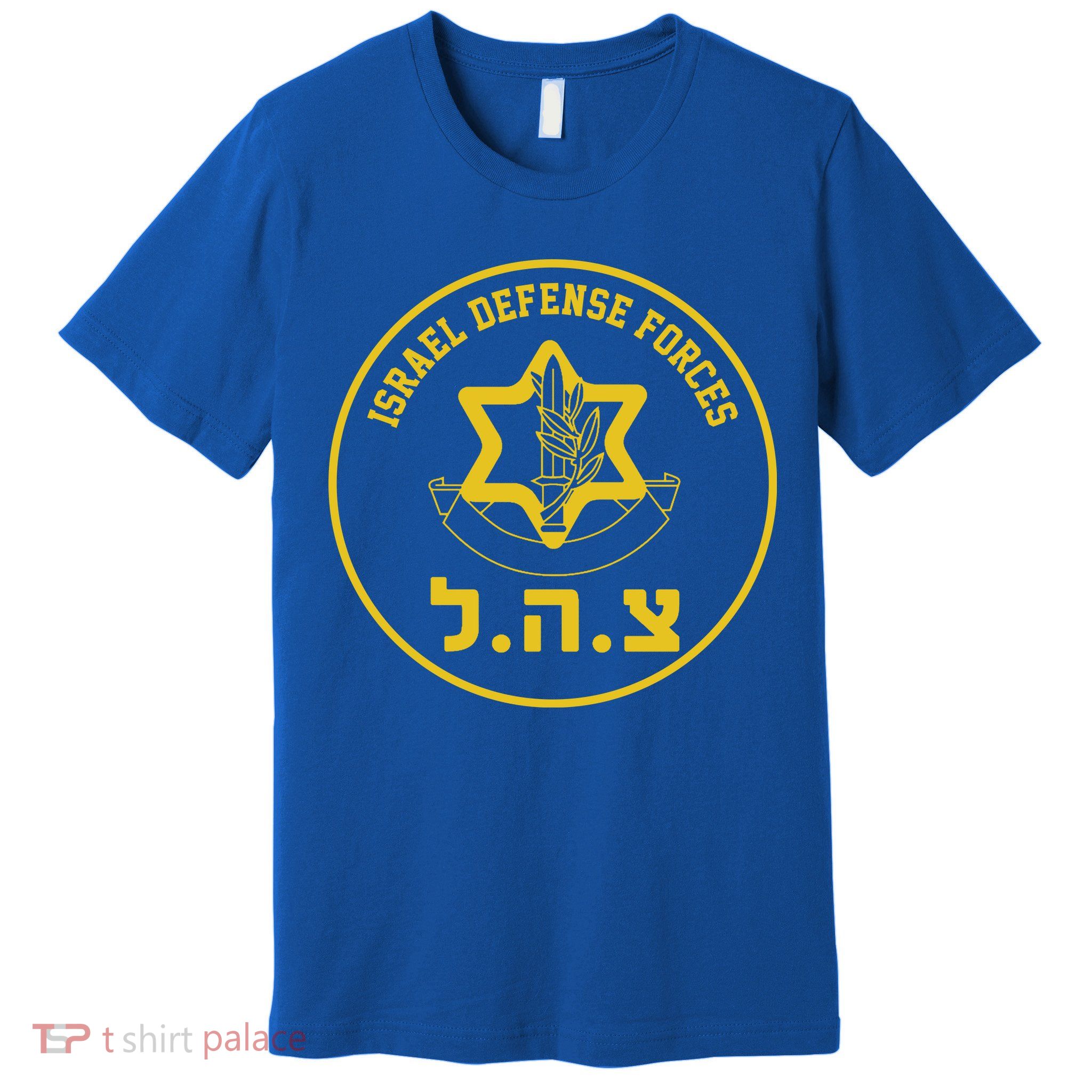 Israel Defense Forces Premium T-Shirt