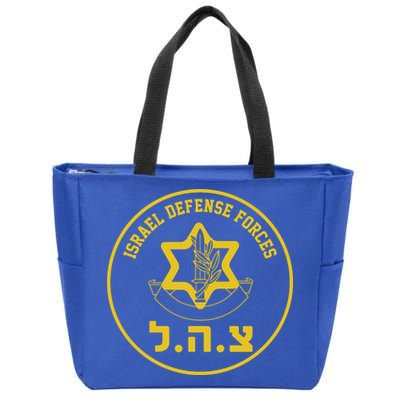 Israel Defense Forces Zip Tote Bag