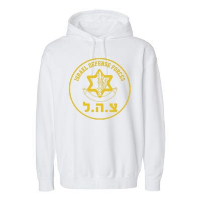 Israel Defense Forces Garment-Dyed Fleece Hoodie