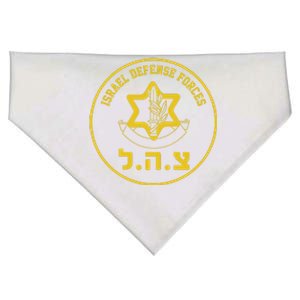 Israel Defense Forces USA-Made Doggie Bandana