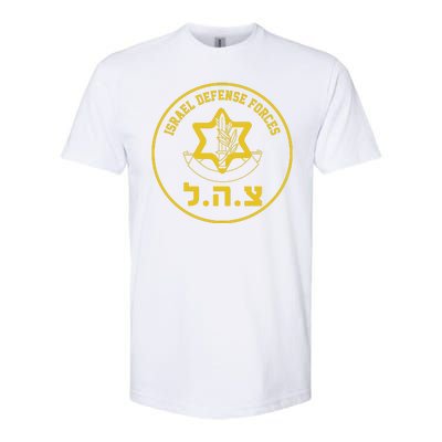 Israel Defense Forces Softstyle® CVC T-Shirt