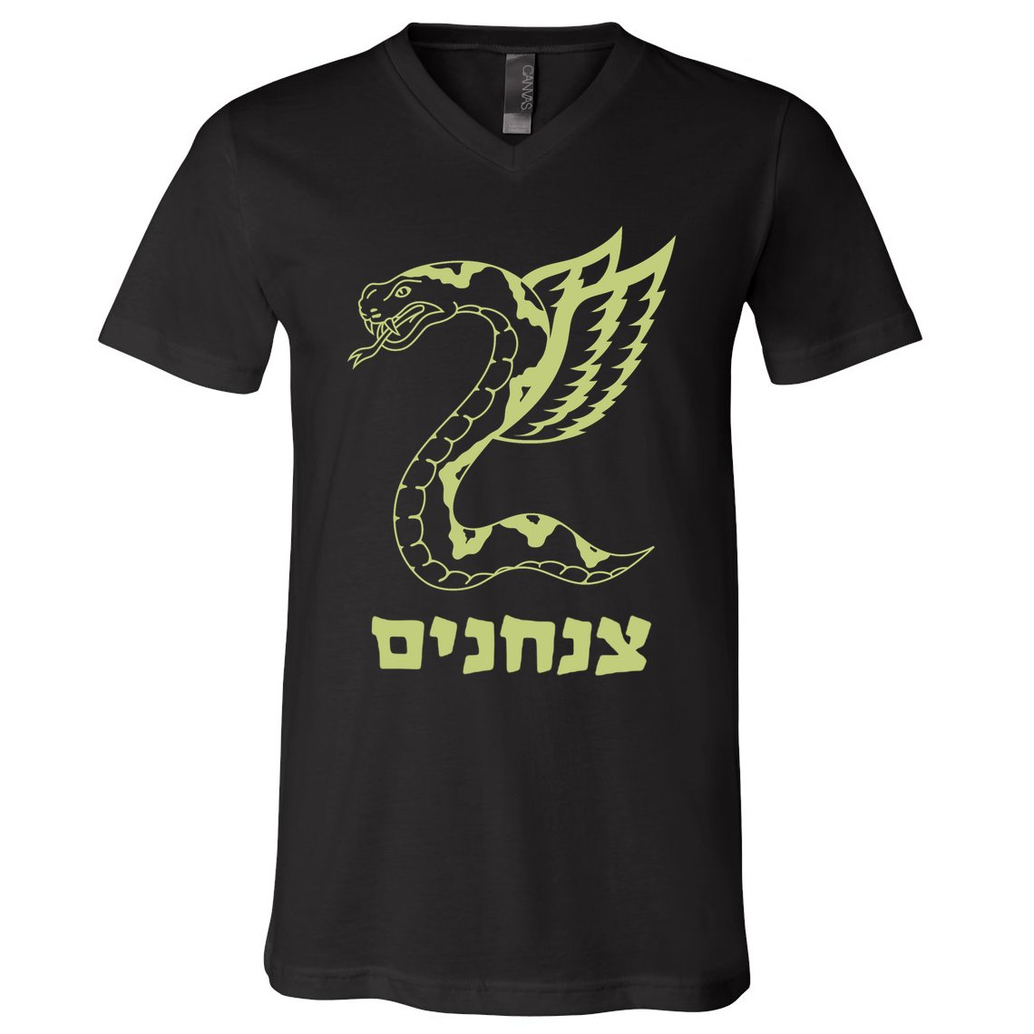 Israel Defense Forces Insignia V-Neck T-Shirt