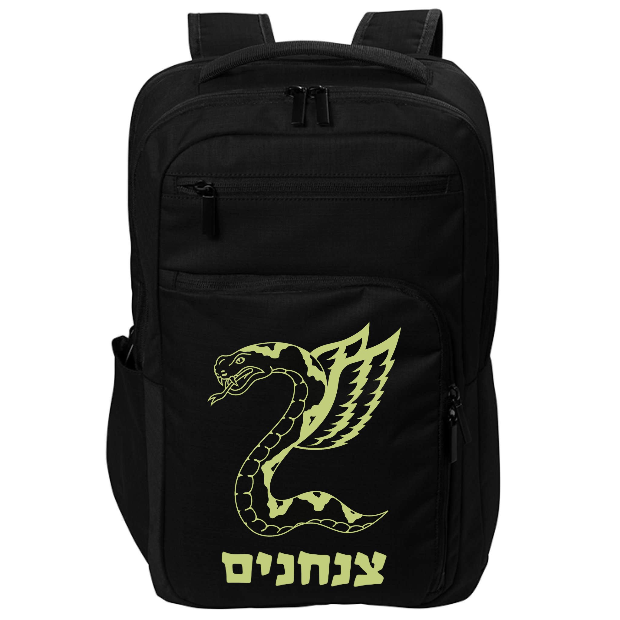 Israel Defense Forces Insignia Impact Tech Backpack