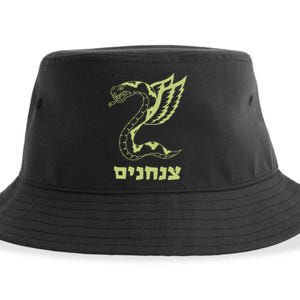 Israel Defense Forces Insignia Sustainable Bucket Hat