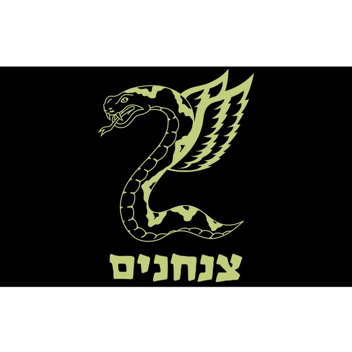 Israel Defense Forces Insignia Bumper Sticker