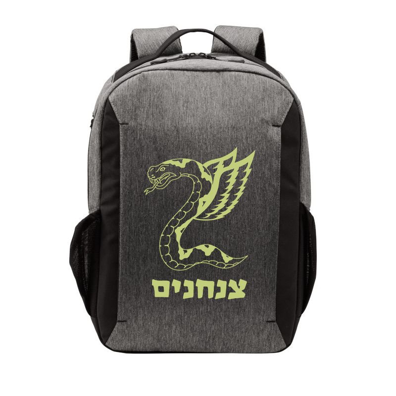 Israel Defense Forces Insignia Vector Backpack