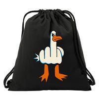 I DonT Give A Duck Middle Finger Funny Offensive Rude Drawstring Bag