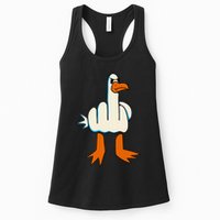 I DonT Give A Duck Middle Finger Funny Offensive Rude Womens Tank Top