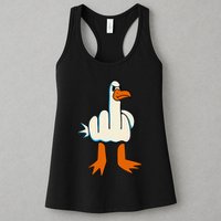 I DonT Give A Duck Middle Finger Funny Offensive Rude Womens Tank Top