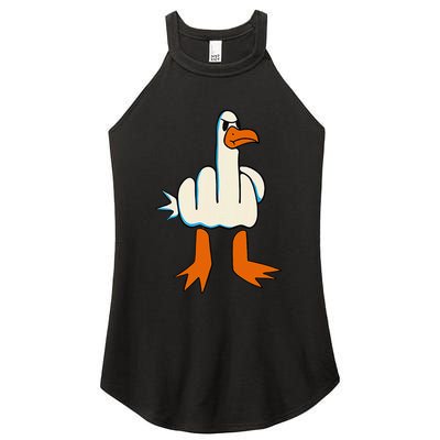 I DonT Give A Duck Middle Finger Funny Offensive Rude Women's Perfect Tri Rocker Tank