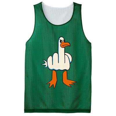 I DonT Give A Duck Middle Finger Funny Offensive Rude Mesh Reversible Basketball Jersey Tank