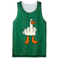 I DonT Give A Duck Middle Finger Funny Offensive Rude Mesh Reversible Basketball Jersey Tank