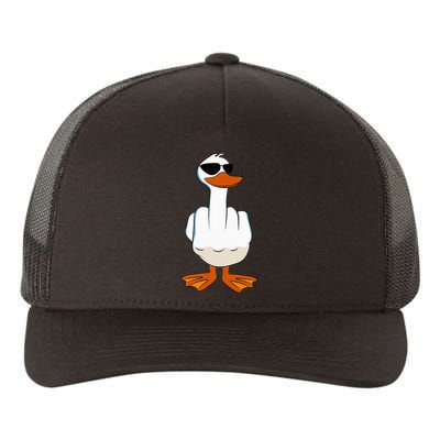 I DonT Give A Duck Funny Middle Finger Offensive Rude Duck Yupoong Adult 5-Panel Trucker Hat