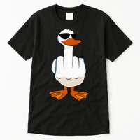 I DonT Give A Duck Funny Middle Finger Offensive Rude Duck Tall T-Shirt