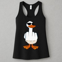 I DonT Give A Duck Funny Middle Finger Offensive Rude Duck Womens Tank Top