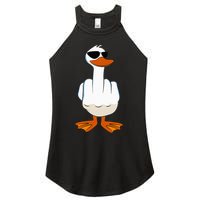 I DonT Give A Duck Funny Middle Finger Offensive Rude Duck Women's Perfect Tri Rocker Tank