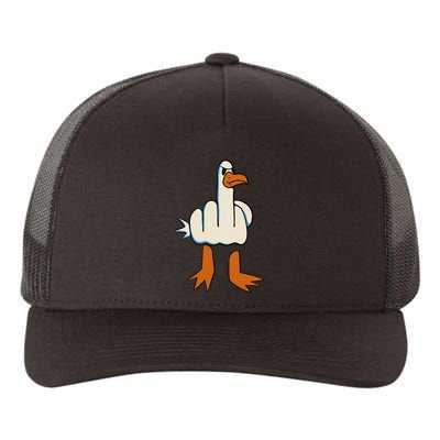 I DonT Give A Duck Middle Finger Funny Offensive Rude Yupoong Adult 5-Panel Trucker Hat