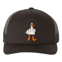 I DonT Give A Duck Middle Finger Funny Offensive Rude Yupoong Adult 5-Panel Trucker Hat