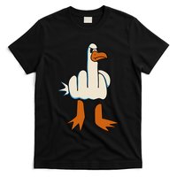 I DonT Give A Duck Middle Finger Funny Offensive Rude T-Shirt