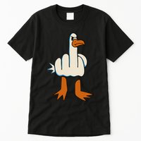 I DonT Give A Duck Middle Finger Funny Offensive Rude Tall T-Shirt