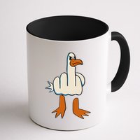 I DonT Give A Duck Middle Finger Funny Offensive Rude Mug