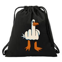 I DonT Give A Duck Middle Finger Funny Offensive Rude Drawstring Bag