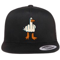 I DonT Give A Duck Middle Finger Funny Offensive Rude Flatbill Hat