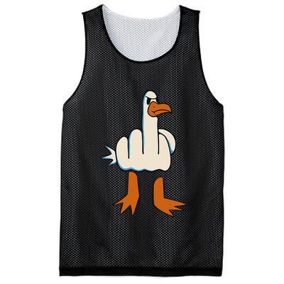 I DonT Give A Duck Middle Finger Funny Offensive Rude Mesh Reversible Basketball Jersey Tank