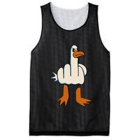 I DonT Give A Duck Middle Finger Funny Offensive Rude Mesh Reversible Basketball Jersey Tank