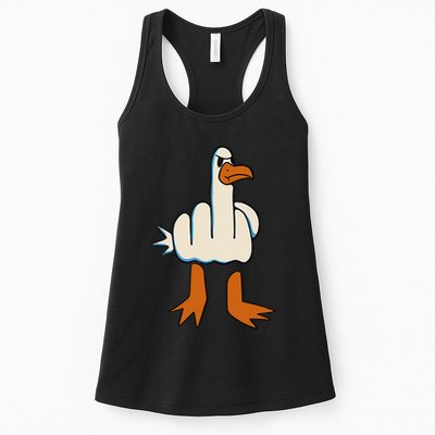 I DonT Give A Duck Middle Finger Funny Offensive Rude Womens Tank Top