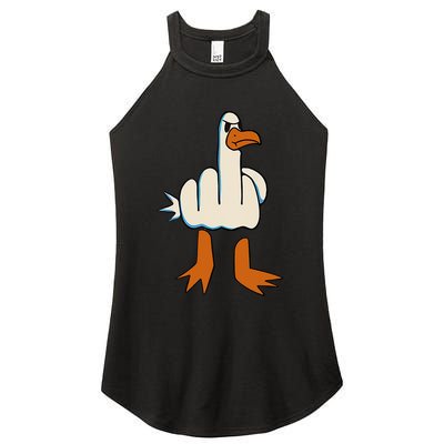 I DonT Give A Duck Middle Finger Funny Offensive Rude Women's Perfect Tri Rocker Tank