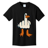 I DonT Give A Duck Middle Finger Funny Offensive Rude Kids T-Shirt