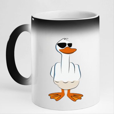 I DonT Give A Duck Funny Middle Finger Offensive Rude Duck 11oz Black Color Changing Mug