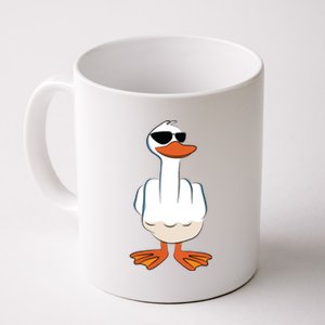 I Dont Give A Duck Funny Middle Finger Offensive Rude Duck Coffee Mug