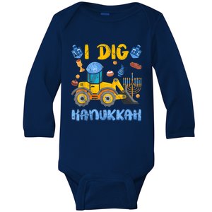 I Dig Hanukkah Excavator Construction Toddler  Boys Gift Baby Long Sleeve Bodysuit