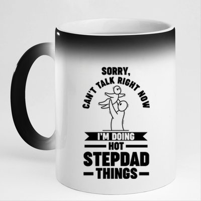 I'm Doing Hot Stepdad Things Stepdad Gift 11oz Black Color Changing Mug