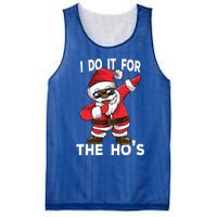 I Do It For The Hos African American Christmas Dabbing Santa Gift Mesh Reversible Basketball Jersey Tank