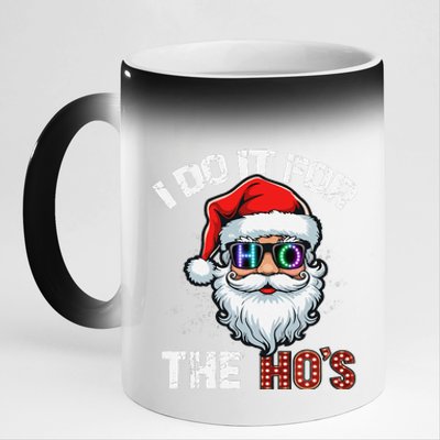 I Do It For The Hos Funny Inappropriate Christmas Santa Led 11oz Black Color Changing Mug