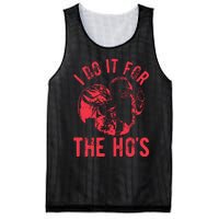 I Do It For The HoS Rude Christmas Mesh Reversible Basketball Jersey Tank