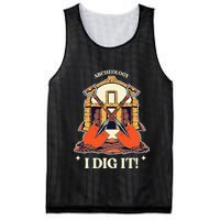 I Dig It Archelogy Archeolgist Mesh Reversible Basketball Jersey Tank