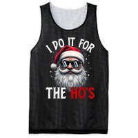 I Do It For The HoS Cute Xmas Mesh Reversible Basketball Jersey Tank