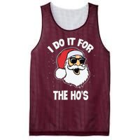 I Do It For The Hos Sweater Ugly Christmas Mesh Reversible Basketball Jersey Tank