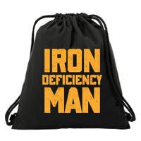 Iron Deficiency Man Drawstring Bag