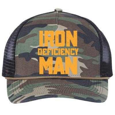 Iron Deficiency Man Retro Rope Trucker Hat Cap